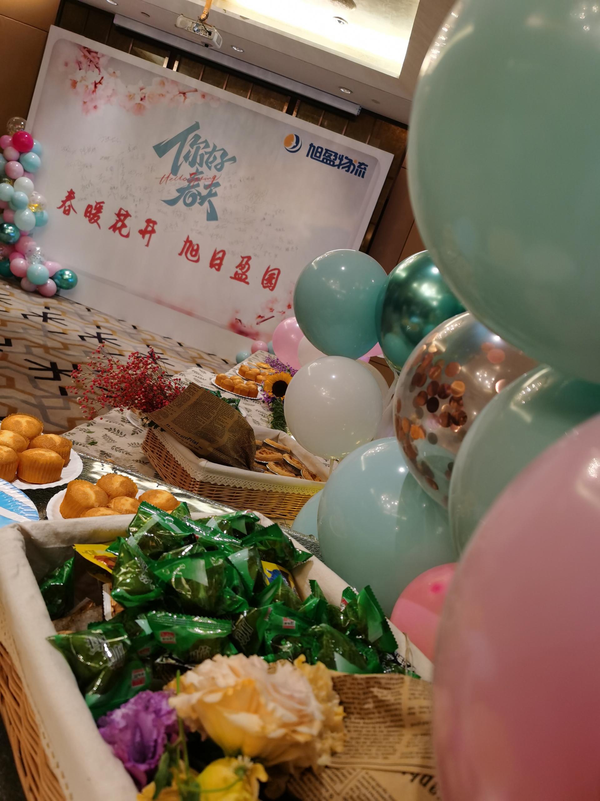 9f41563ec88d2226ed5a5418e7d90c34